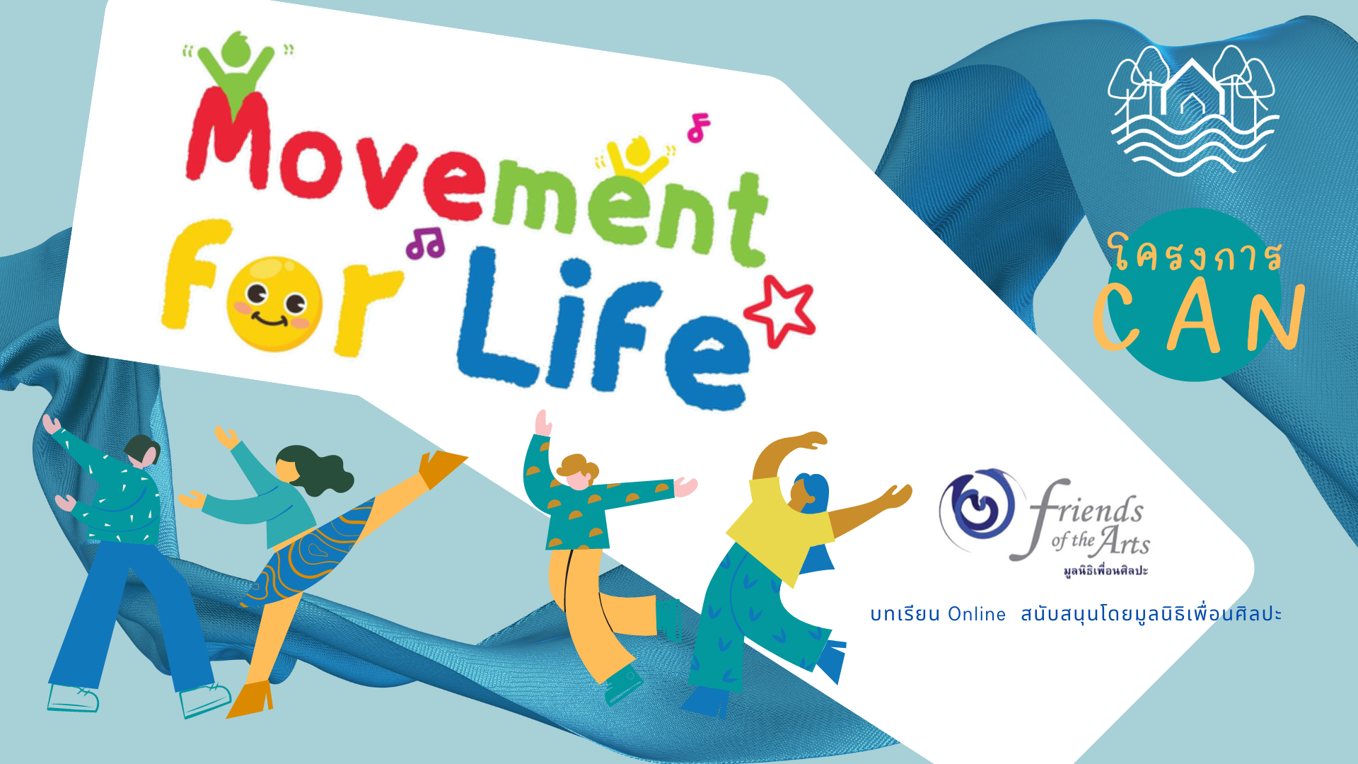 Movement For Life
